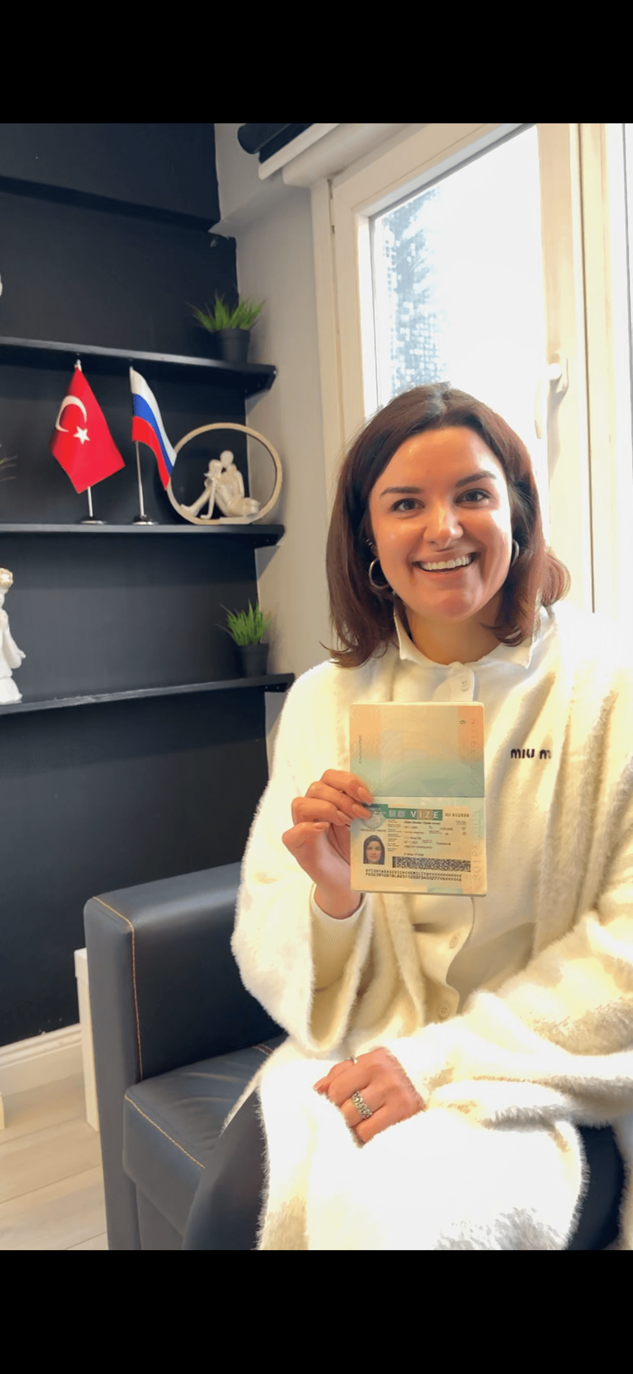 Эмилия Тарасевич